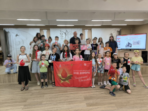 Летние каникулы с пользой