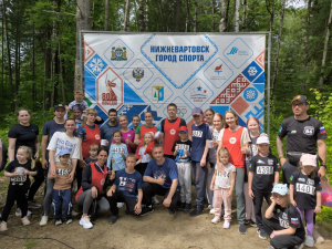 Спорт объединяет
