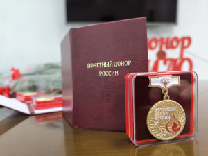 Хорошая новость для Почётных доноров! Индексация выплат с 1 июля 2025 года