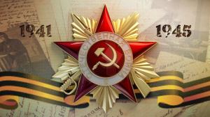 Афиша мероприятий в Сургуте, посвященных 77-й годовщине победы в Великой Отечественной войне