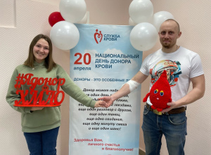 200 югорчан отметили День донора на станции переливания крови