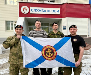 Старая добрая традиция морских пехотинцев