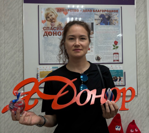 В День Государственного флага доноры Югры получили символичные подарки.