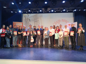 День почётных доноров в Сургуте