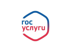 Как записаться на донацию через портал "Госуслуги"