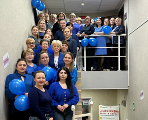 Акция "Синий день"