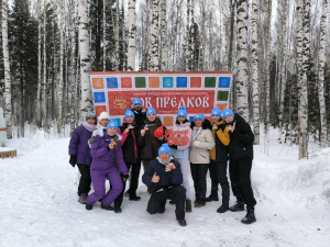 Доноры и сотрудники покорили «Зов предков»