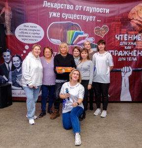 Сотрудники Службы крови в тройке лидеров