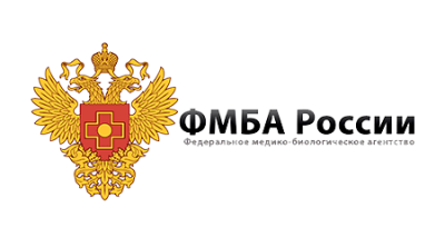 Федеральное медико-биологическое агенство