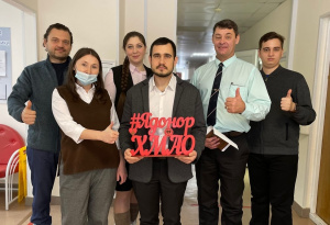 Более 40 литров крови сдали сотрудники "Мегионнефтегаз"