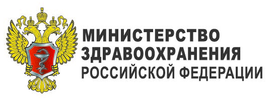 Минздрав