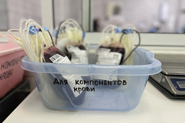 Важная профессия