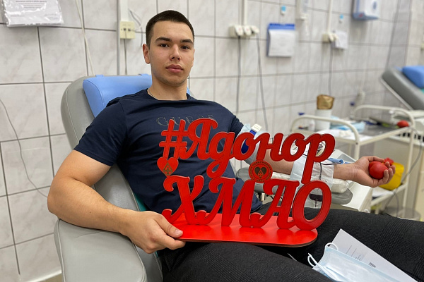 Корпоративное донорство в Нижневартовске 