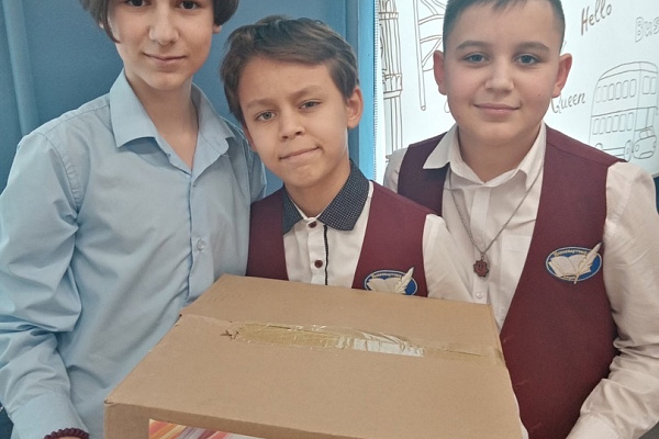 Делись добром!
