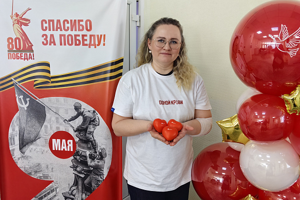 Донорство и патриотизм: 80 лет Победы в наших сердцах