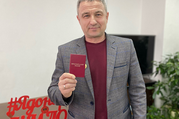 Донорам Югры вручили новые медали