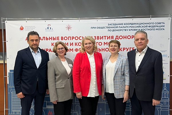 Добровольцы и донорство: опыт Ханты-Мансийского автономного округа на заседании в Екатеринбурге