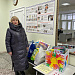 Коробочка храбрости для поднятия духа