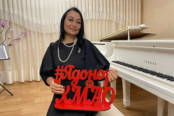 "Музыка нас связала"