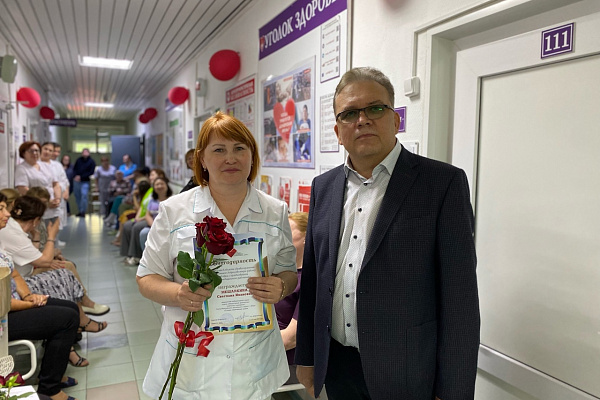 Награждение сотрудников Окружной станции переливания крови