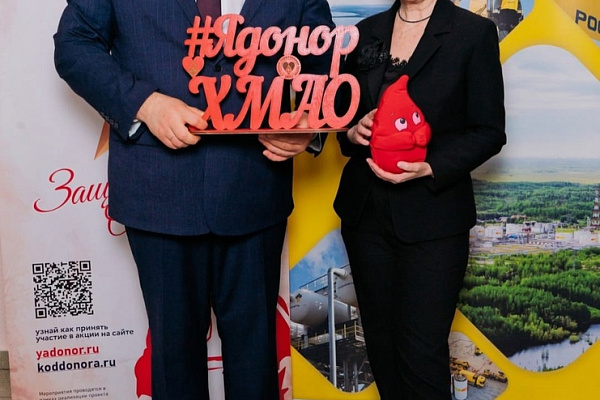 Формула сотрудничества: вместе на благо жизни