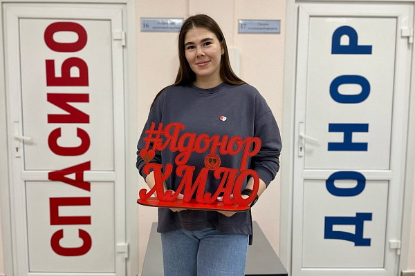 Добро объединяет