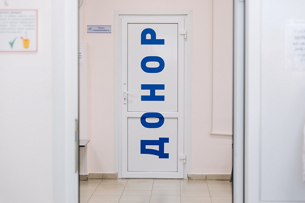 Интересно о важном