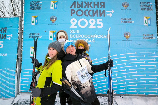 Праздник спорта со службой крови