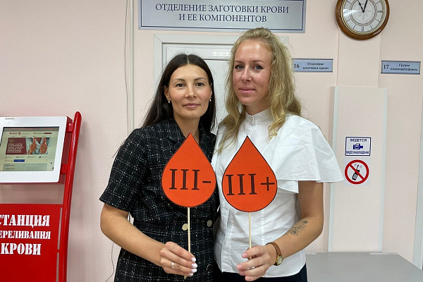 Спасаем жизни вместе!