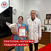 Не просто работа. Миссия, которая спасла жизнь.