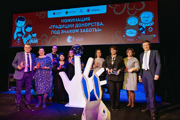 Окружная станция призер акции "Семейный код донора"
