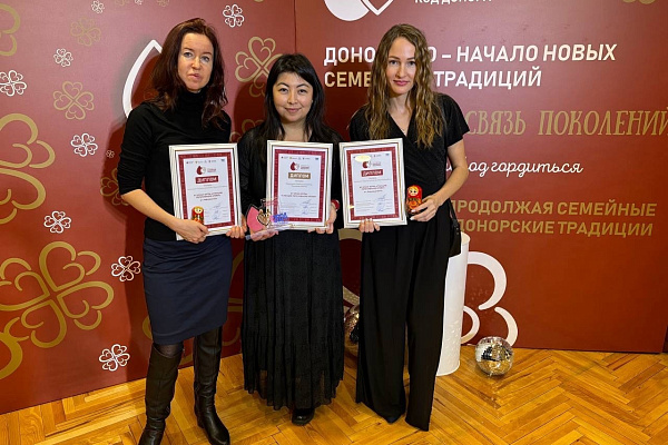 Окружная станция призер акции "Семейный код донора"