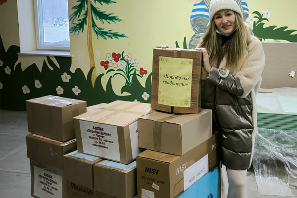 «Коробочка храбрости» - символ заботы