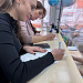 Корпоративное донорство