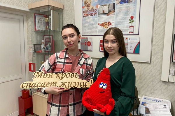 Студенты-доноры: как молодёжь спасает жизни