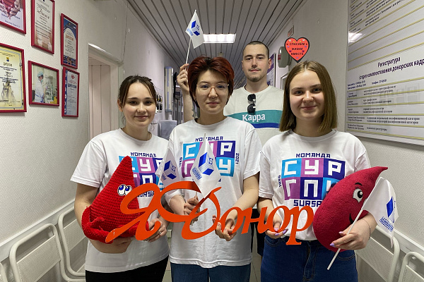 Сдали кровь взамен на хорошее настроение!