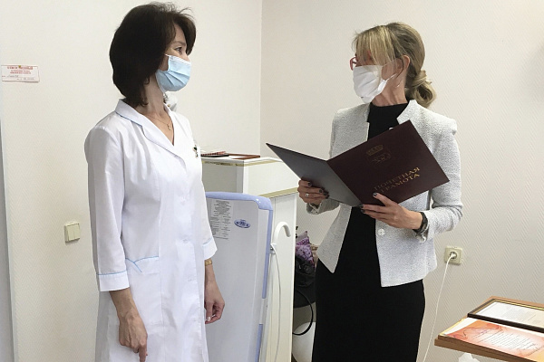 Заслуженные награды