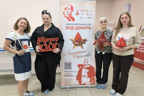 Командный подход в добрых делах