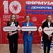 Окружная станция переливания крови - лауреат Всероссийской премии «СоУчастие»