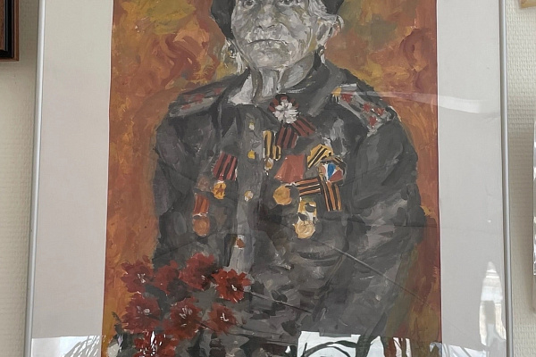 Мы помним!