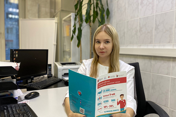 Как проходит сдача костного мозга