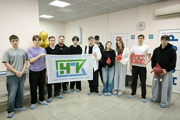 Молодое поколение присоединилось к донорскому движению