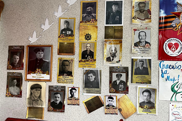 патриотическая акция Службы крови