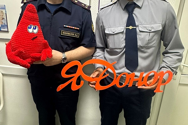 Доноры в погонах