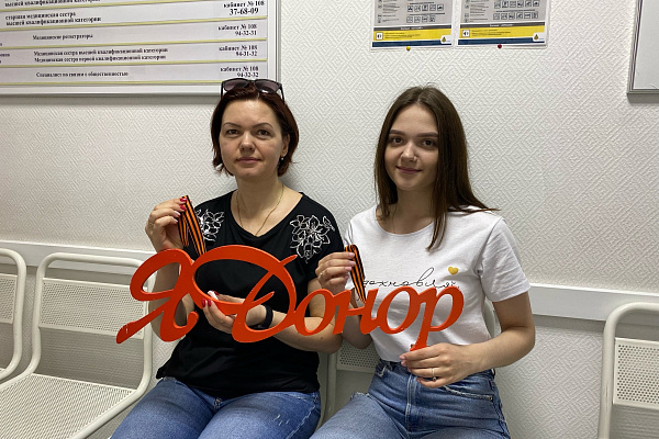 Символ памяти