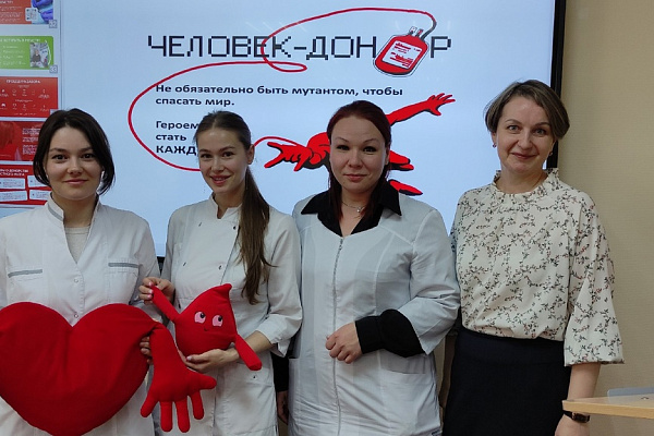 Знаю! Могу! Помогаю!