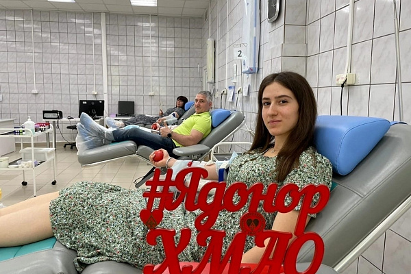 День семьи, любви и верности