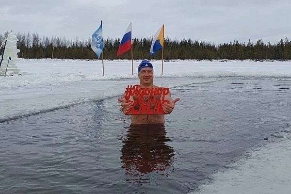Ныряем в прорубь!