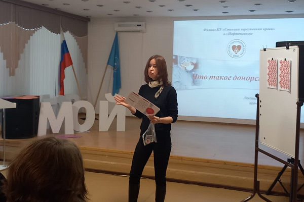 Большое дело начинается с мечты