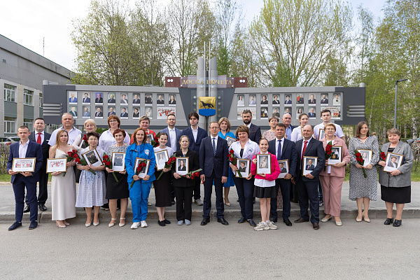 Сургутская станция переливания крови на городской Доске почёта